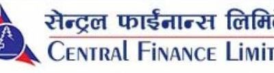 Central Finance Limited Rights issue