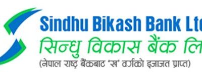 Auction Notice of Sindhu Bikas Bank Ltd.