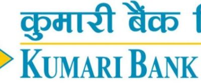 Kumari Bank Limited Rights Issue