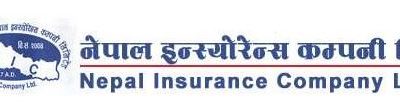 Nepal Insurance Rights Issue
