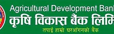Agriculture Development Bank Ltd. Bonus Share Distribution Notice