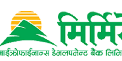 Right Share Issue Open Notice –Mirmire Microfinance